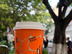 -喧闹·东方大气茶(鹅岭二厂店)