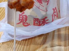 -八一路好吃街(雨田商务大厦店)