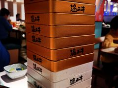 和牛上脑-温禾牛·和牛寿喜烧自助火锅(恒基名人店)