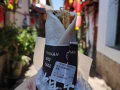 野生牛肝菌肉酱饵块-饵块食光·云南有机手作饵块