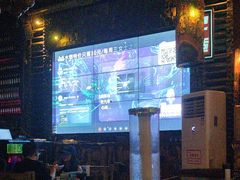 -海雾里小酒馆(观音桥店)