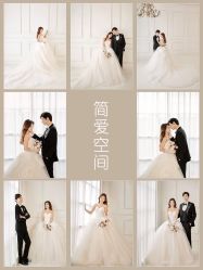 -拾尚映画·STUDIO婚纱摄影(中关村店)