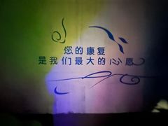 -失落之城密室逃脱沉浸剧场(江北龙湖星火路店)