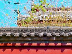 -西安市广仁寺