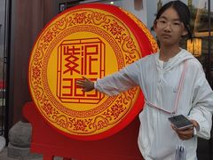 -紫泥369粗粮季(四牌楼店)