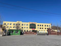 校门-毛岸英学校