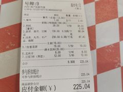 -拿渡·水煮鱼麻辣香锅(王府井奥莱·香江小镇店)