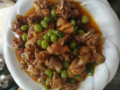 -腾冲国萍农家乐