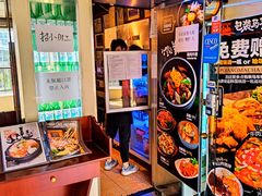 -包装马车·韩国料理·포장마차