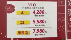 -银座Calla日式美容沙龙