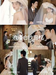 -玫瑰星座婚纱摄影轻奢定制(双井店)