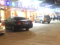 -大家发海鲜城夜排档(华山中路店)