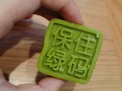 -拾味中点(泺文路店)