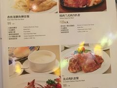 -太平馆西餐厅(北京路店)