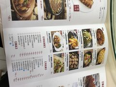 -小放牛炒菜馆(裕华东路店)