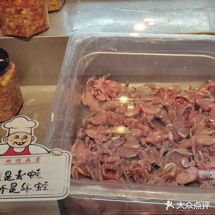 有日子没吃江西菜了
