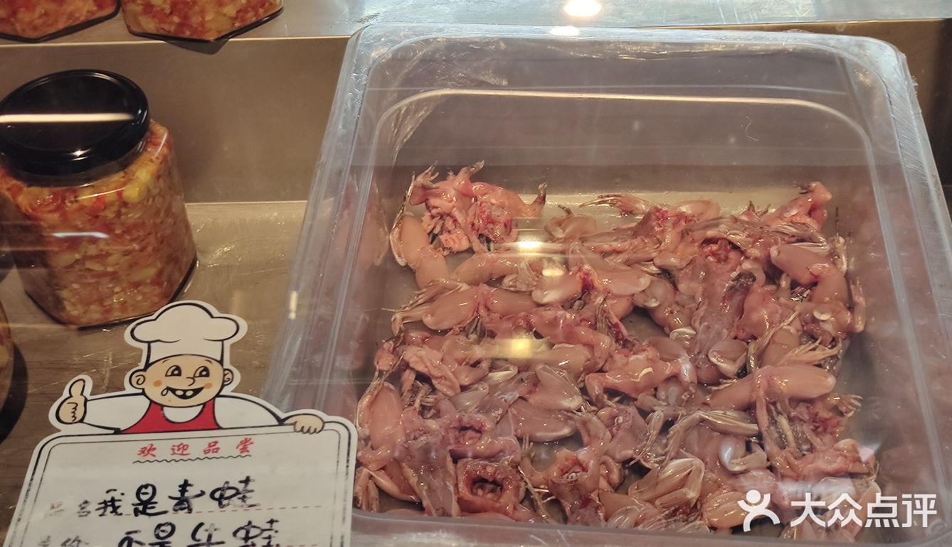 有日子没吃江西菜了