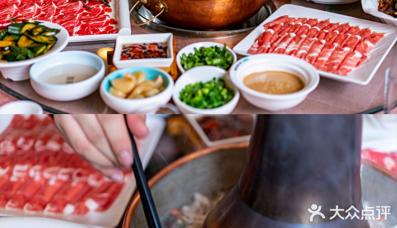 “3秒即熟，久涮不老”的老北京铜锅涮肉！