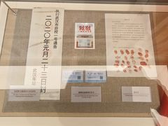 -中国铁道博物馆(正阳门馆)