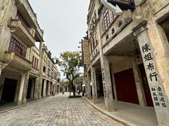 -赤坎·广东华侨国际旅游度假区