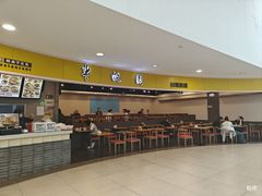 -半亩园(奥特莱斯店)