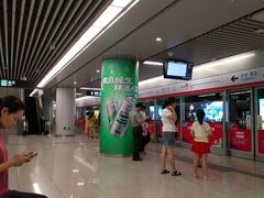 -新百广场(地铁站)