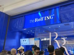 -the Roll'ING手作瑞士卷专门店(卓悦中心店)