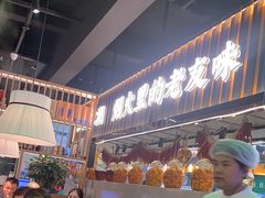 -蜀香格格•剁椒鱼头(龙西店)