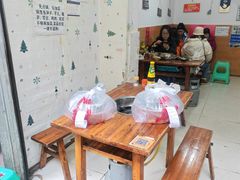 -黑竹香鸡(营和巷店)