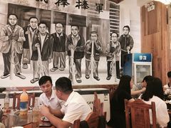 大堂-川娃子(万塘汇店)