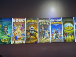 -疯狂冒险家-亲子密室-东坝店(金隅嘉品店)