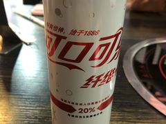 -the frypan韩国炸鸡啤酒(五路居店)