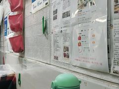 -吴记口味馆