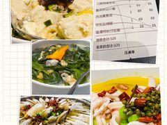 -四道菜·福建菜馆(新街口金鹰店)