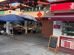 -浦商菜市场·锦德店