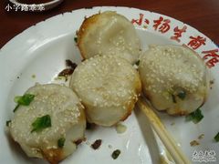 -小杨生煎(湟普汇店)