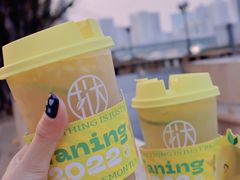 -挞柠·手打柠檬茶(花城汇中区旗舰店)