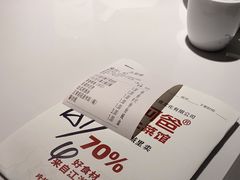 -老阿爸鲜鱼土菜(独墅湖店)