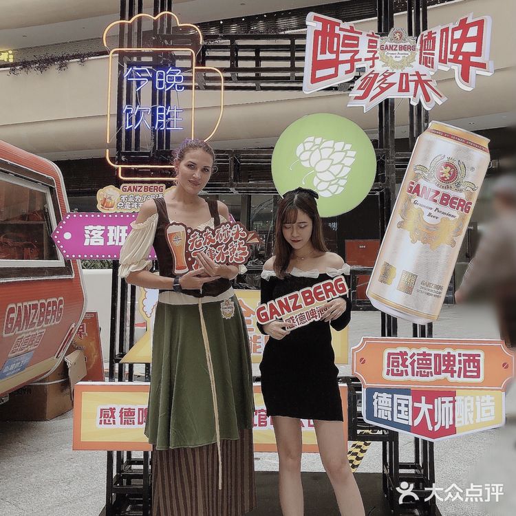 广州快闪 | 感德啤酒快闪活动嗨翻天了🍻