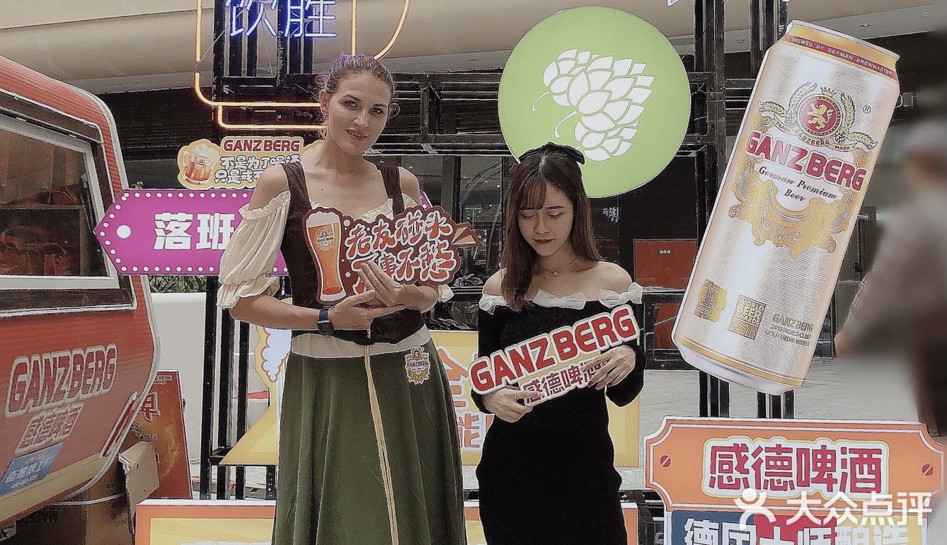 广州快闪 | 感德啤酒快闪活动嗨翻天了🍻