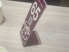 -康师傅私房牛肉面(马泉营奥莱店)
