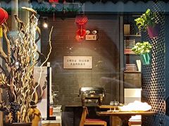 -静一·食光里(黄河路店)