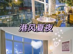 -铜锣湾如心酒店