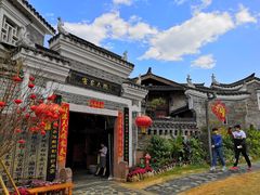 -客家大院·非遗赣南客家菜(郁孤台店)