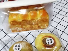 -富贵面包公司(运河店)