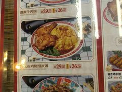 -孖记茶档·热腾茶餐(江南西plus店)