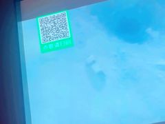 -和木家影院式足道·洗浴·SPA(勾庄店)