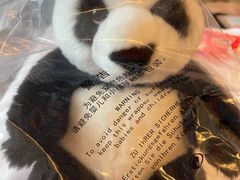 -熊猫邮局(少城店)