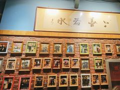 -老阿妈蒙古村·蒙古包·草原文化·歌舞表演(老君堂店)