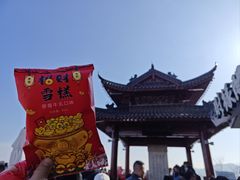 -灵顺寺